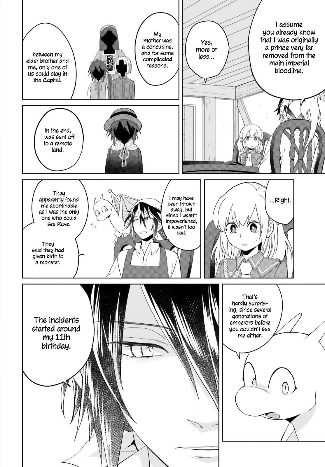 Win Over the Dragon Emperor This Time Around, Noble Girl! Chapter 4 7